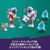LEGO Friends Space Exploration Vehicle Toy for Kids Ages 8-10 Building Blocks Set
