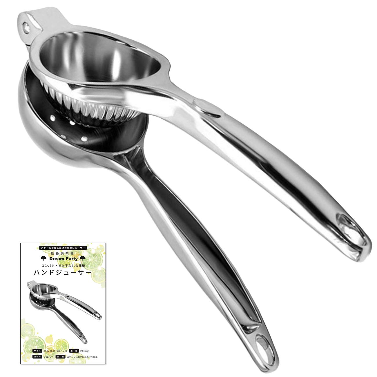 [Recommended by Professional Chefs] Hand Juicer Lemon Squeezer Lemon Squeezer [Japan Inspected] Lemon Squeezer Lemon Juice Juice Machine Sudachi Fruit