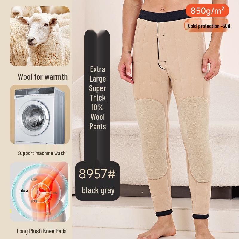 

Super Thick Wool Pants with Velvet Knee Pads - High Waist, Extra Warm for Men & Women Men 2XL (140-160)