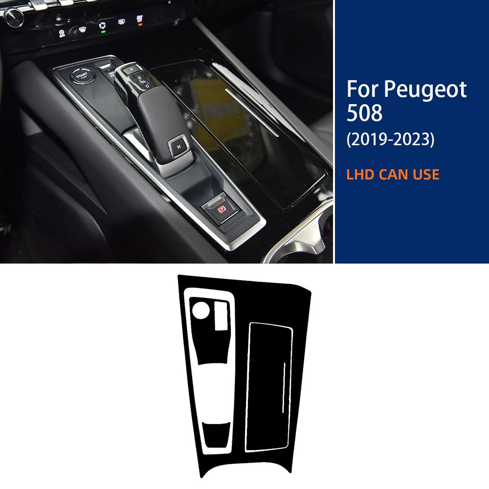 Interior Wrapping Film PET For Peugeot 508 2019 2020 2021 2022 2023 Gear Shift Panel Decoration Sticker Carbon Fiber LHD RHD