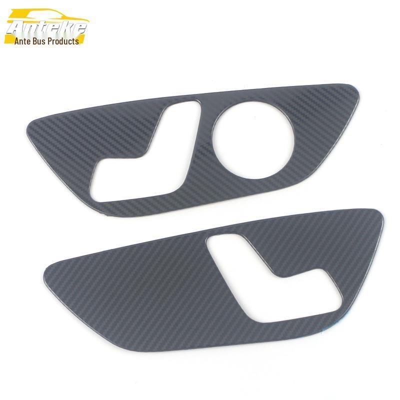 CS75PLUS Gen 2 Stainless Steel Seat Adjustment Button Decorative Sticker