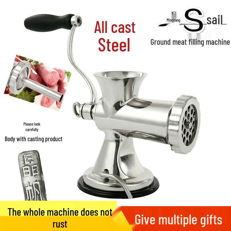Short Cloud Stainless Steel Manual Meat Grinder