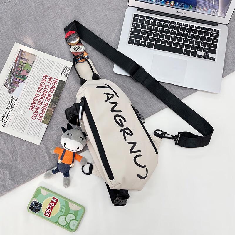 Yileqi Men s Casual Crossbody Backpack