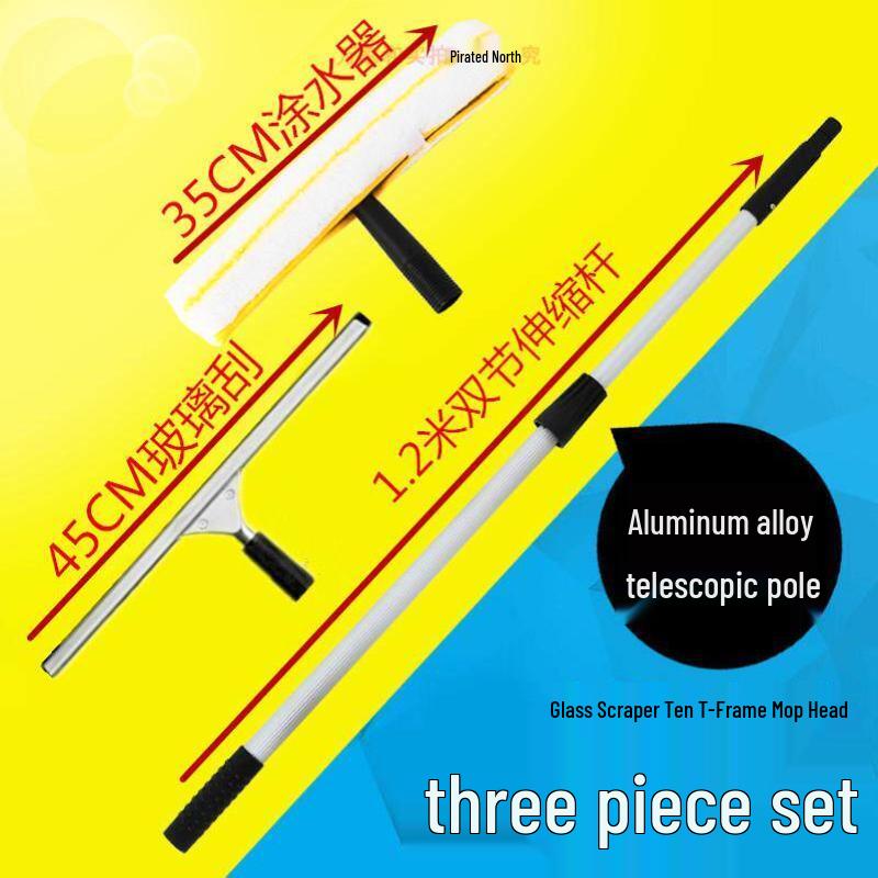 Multi-Purpose Cleaning Squeegee
