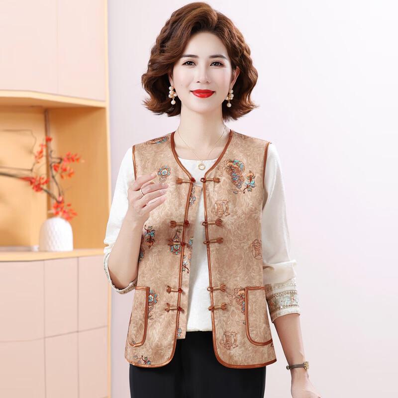 Langsha Women's Chinese-Style Embroidered V-Neck Vest