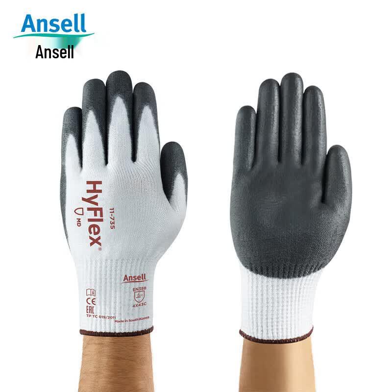 Ansell 11-735 Cut-Resistant Gloves 9