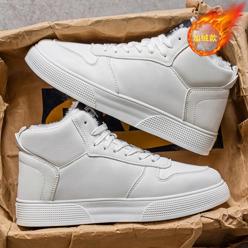 Ανδρικές Μοντέρνες Μεγάλο Μέγεθος Μαλακή Σόλα Αυξημένου Ύψους Χειμερινές Ζεστές Γούνινες Μπότες Χιονιού Με Επένδυση Μποτάκια Αστραγάλου Αντιολισθητικές Πεζοπορίας Casual Αθλητικές Μπότες