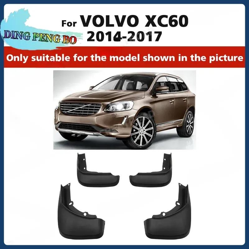 ABS Mud Flaps Splash Guards Mudguards Fenders Flap Guards Car Accessories For Volvo XC60 2008- Front Rear 4Pcs Set