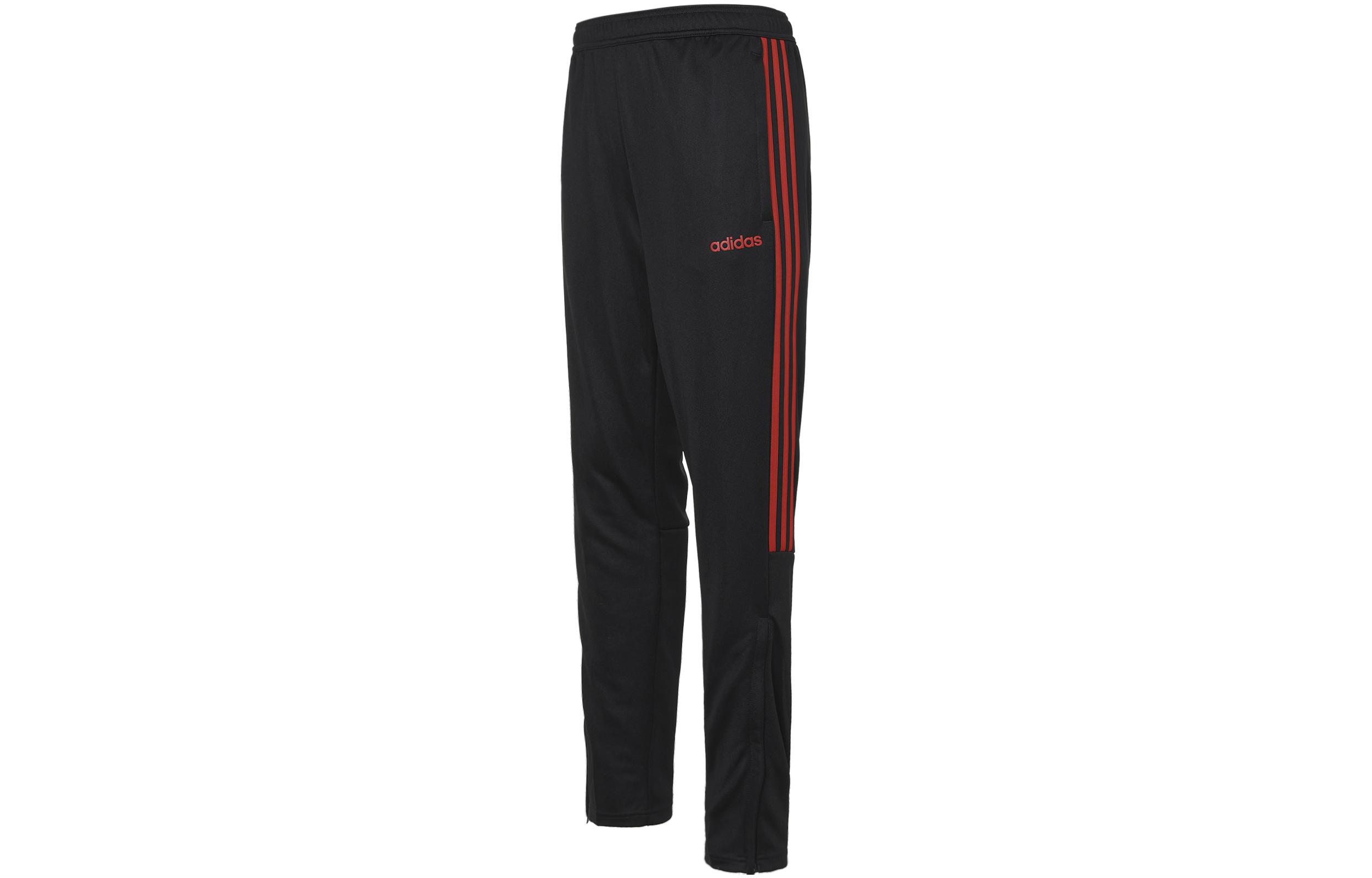 

Adidas Knitted Sweatpants Men s Black GD3787 S
