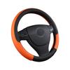 Antislip Steering Wheel Protective Cover Trim All Season PU Leather Nonslip Grip For Safe Driving