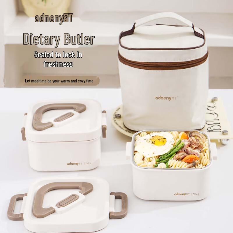 Adneny AS-208 304 Stainless Steel Square Lunch Box