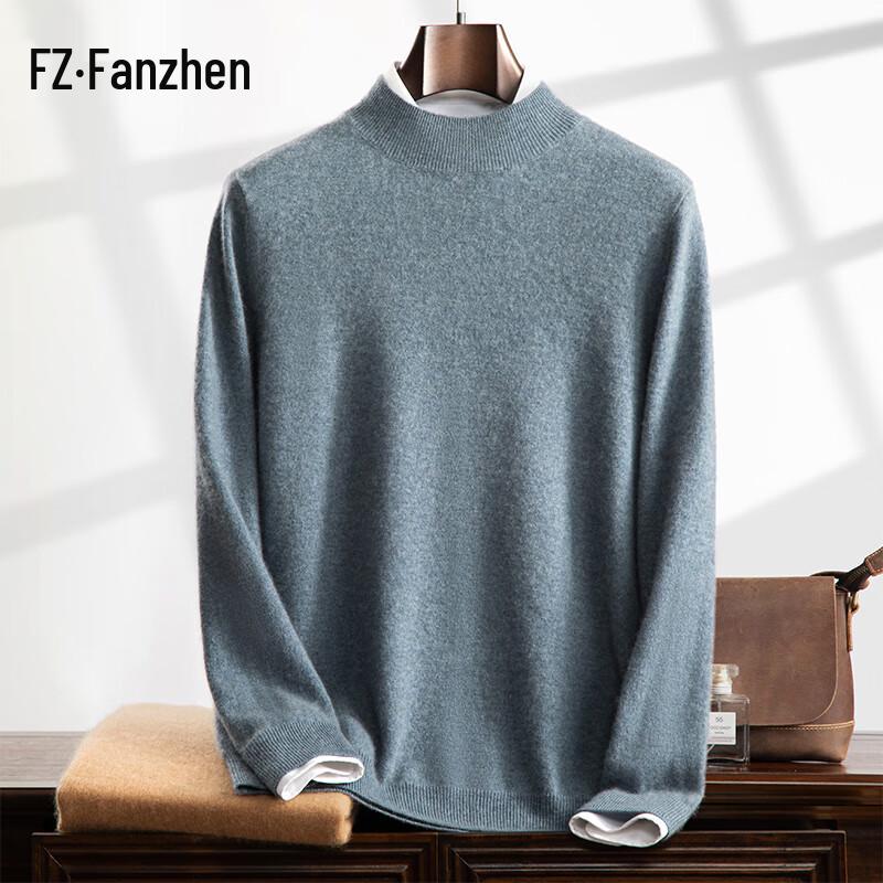 Fanzhen Men's Half-High Collar Cashmere Blend Sweater