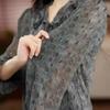 Elegant 2026 Summer Chiffon Shirt for Middle-Aged & Elderly Women - Loose Fit, Stylish, Lightweight