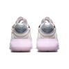 Nike Air Max 2090 Platin-Ton Hellviolett GS Sneaker CJ4066-014