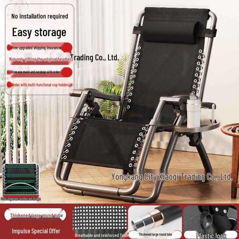 Folding Lounger for Sitting or Sleeping, Ideal for Naps and Elderly, with Backrest, Perfect for Balcony or Home Use.