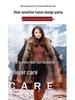2024 Women's Eco-Friendly Leather Jacket with Detachable Fox Fur Lining