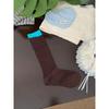 Ladies Spring and Autumn Vintage Variety of Collision Color Boneless Calf Pile Pile Cotton Socks
