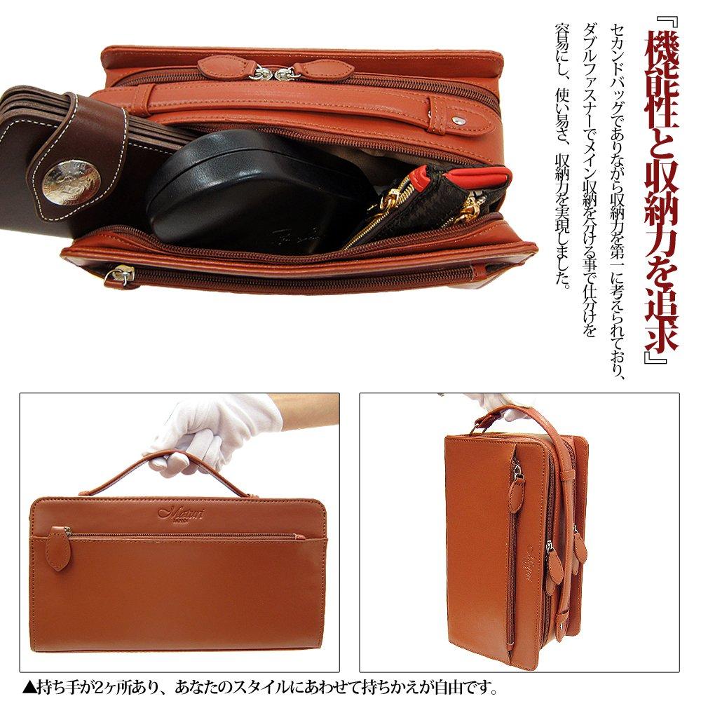 Maturi Cordovan Horse Leather Double Zipper Second Bag, Brown, MT-14