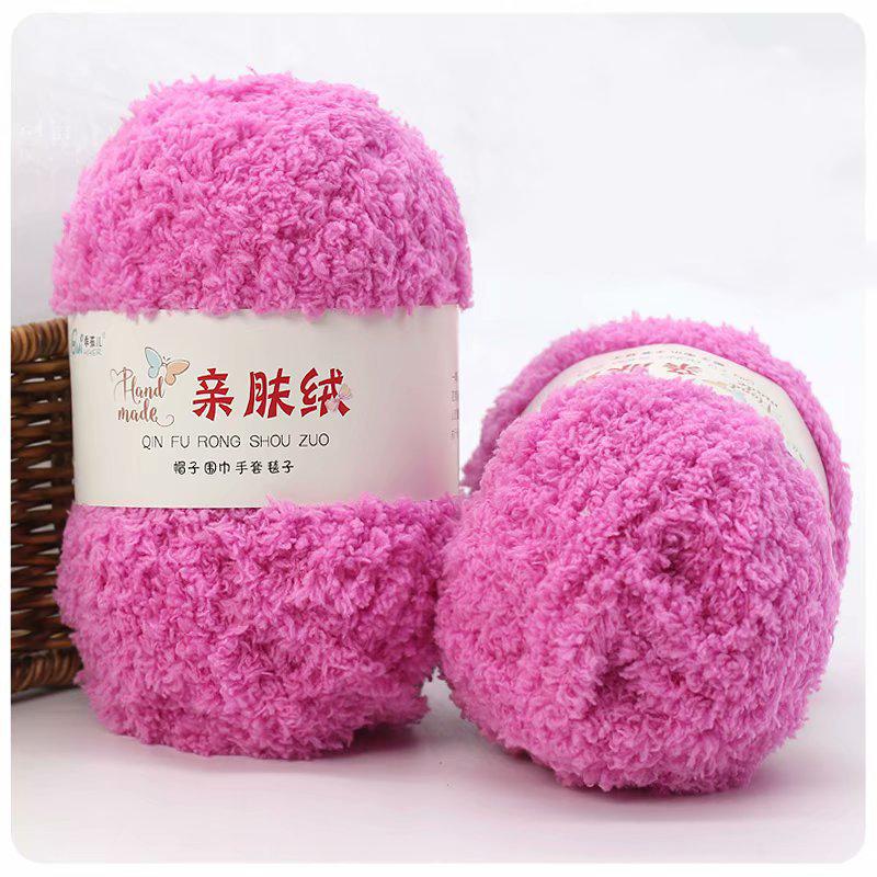 50g/PC Soft Hand Knitting Yarn Soft Thin Coral Velvet Towel Yarn For Hand Knitting Crochet Hats Socks Home Sewing Accessories