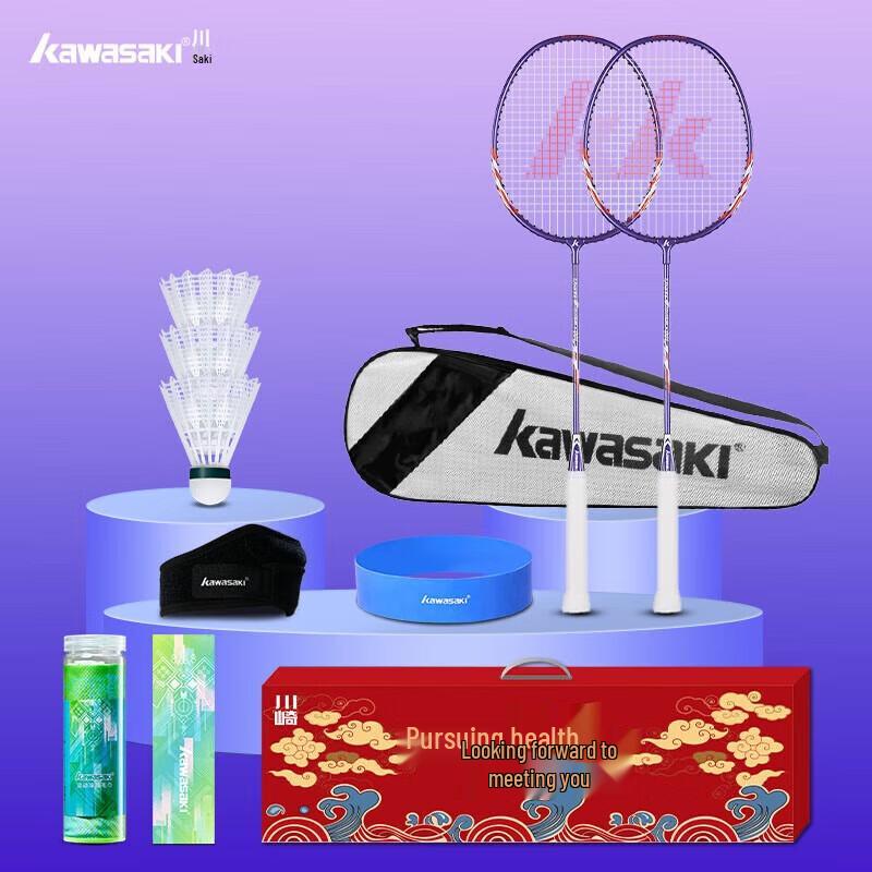 Kawasaki UNITEPower-001 Badminton Racket Set