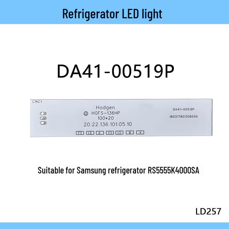 Compatible LED Light Strip for Samsung RS5555K4000SA Refrigerator (DA41-0000519P)