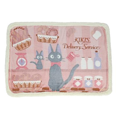 Throw Pan To Jiji 03 Delivery Service Jiji H70 X W100cm Kiki's