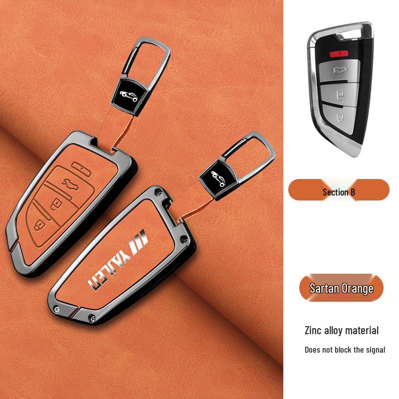 Universal Aftermarket Modified Car Key Fob Metal Shell & Protective Case
