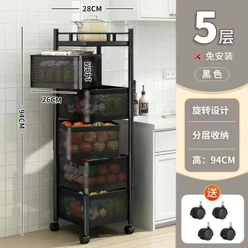 Kitchen Rotatable Fruit Vegetable Shelf Wheel Installation Free Multi-Layer Living Room Storage Rack Snacks Fruits