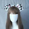 Cute Simulation Plush Animal Ear Headband Dog Ears Hair Hoop Furry Animal Ears Headwear for Birthday Party