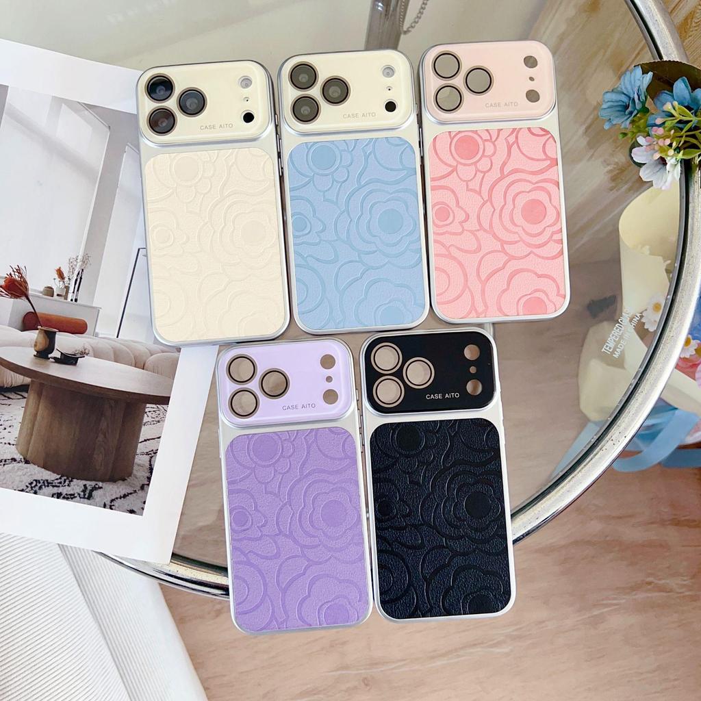 Elegant Floral Full-Coverage Window Case for iPhone 14-17 Pro Max
