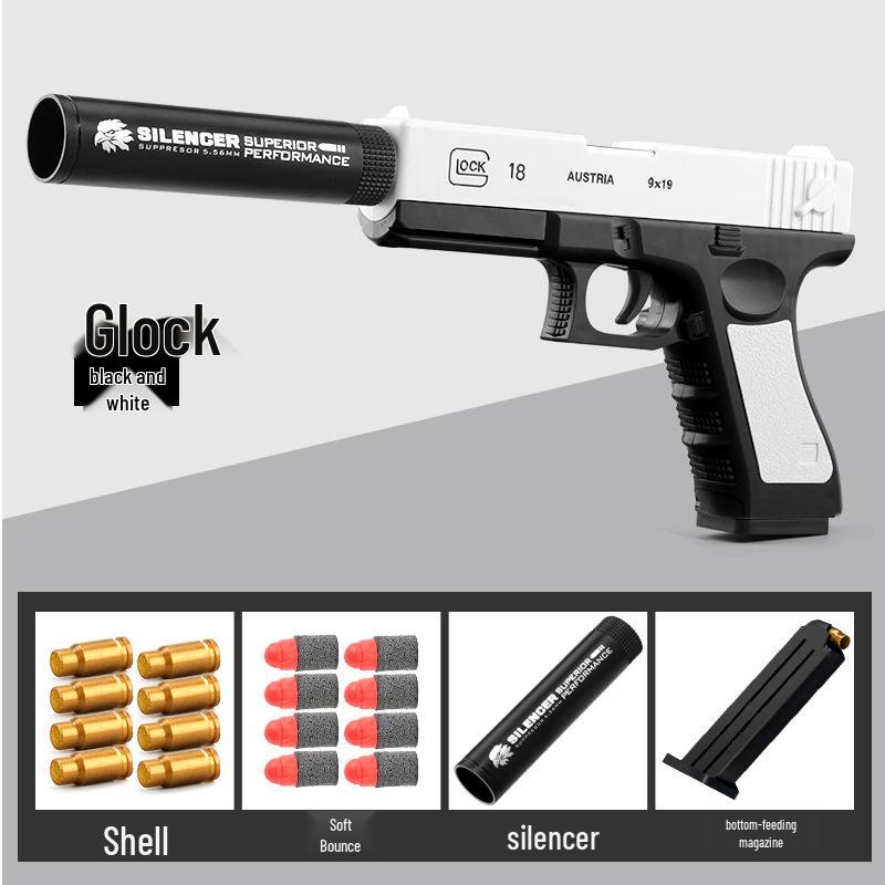 

Игрушечный пистолет M1911 с выбросом мягкой пули - Пистолет Glock G17 для детей