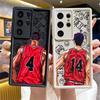 Case for Samsung Galaxy S23 Ultra S24 Plus S25 S20 FE S22 S21 Silicone Luxury Shockproof Phone Cover Anime Cartoon Slam Dunk