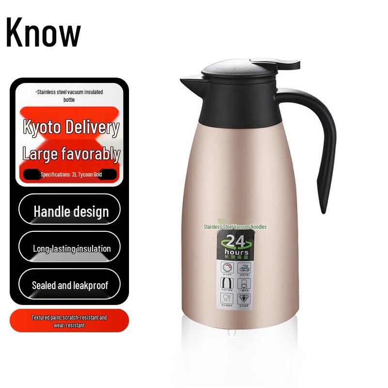 Zhifeng 2L Commercial Vacuum Insulated Thermos