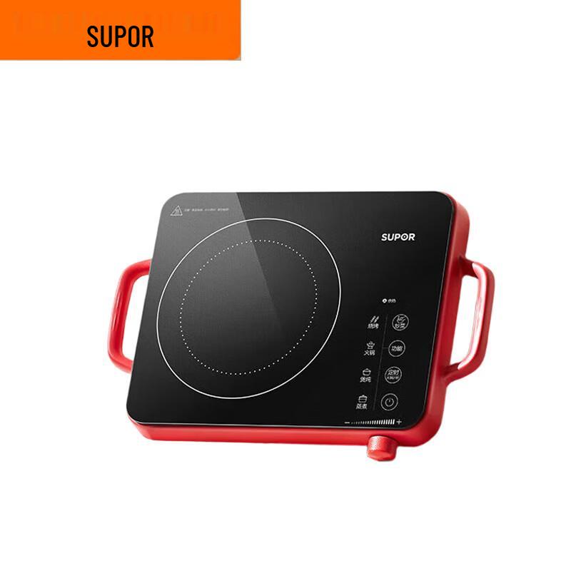 Supor 2200W Multi-Function Ceramic Cooktop CN plug (adapter included)