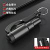 Car Emergency Hammer 2-in-1 With, Black, Self-Sealing Bag