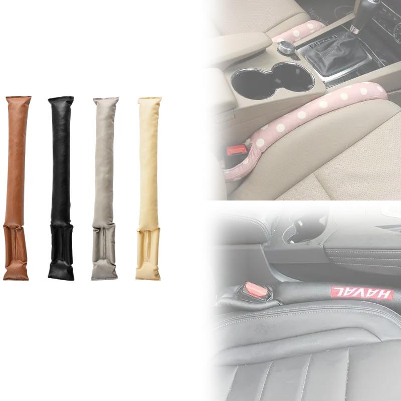 Seat Universal Car Gap Filler Pu Leather Storage Organizer Anti Interior Vehicle
