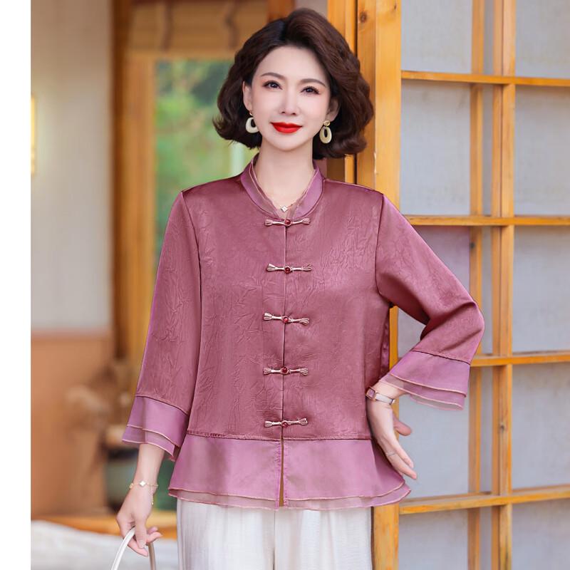 Red Bean Women's Chinese Style Age-Reducing Top