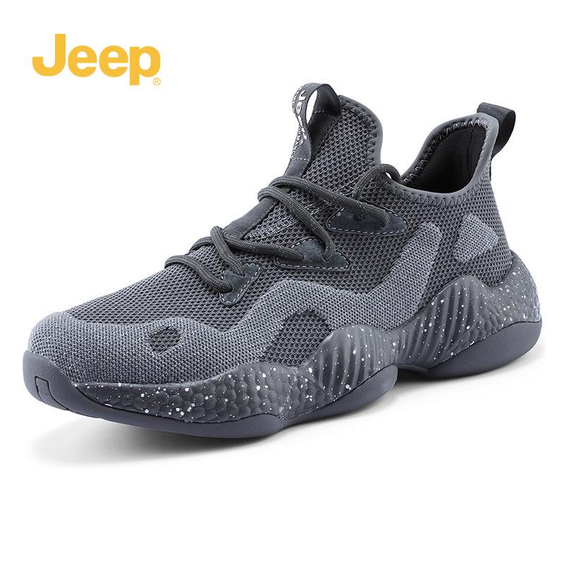 Men's Jeep Outdoor Summer Mesh Breathable Non-Slip Waterproof Hiking & Running Shoes.