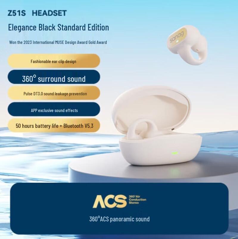 

SANAG Z51S Pro Bone Conduction Ear Clip Bluetooth Headset