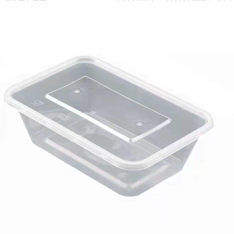 

Disposable 750ml Food Containers 750ml