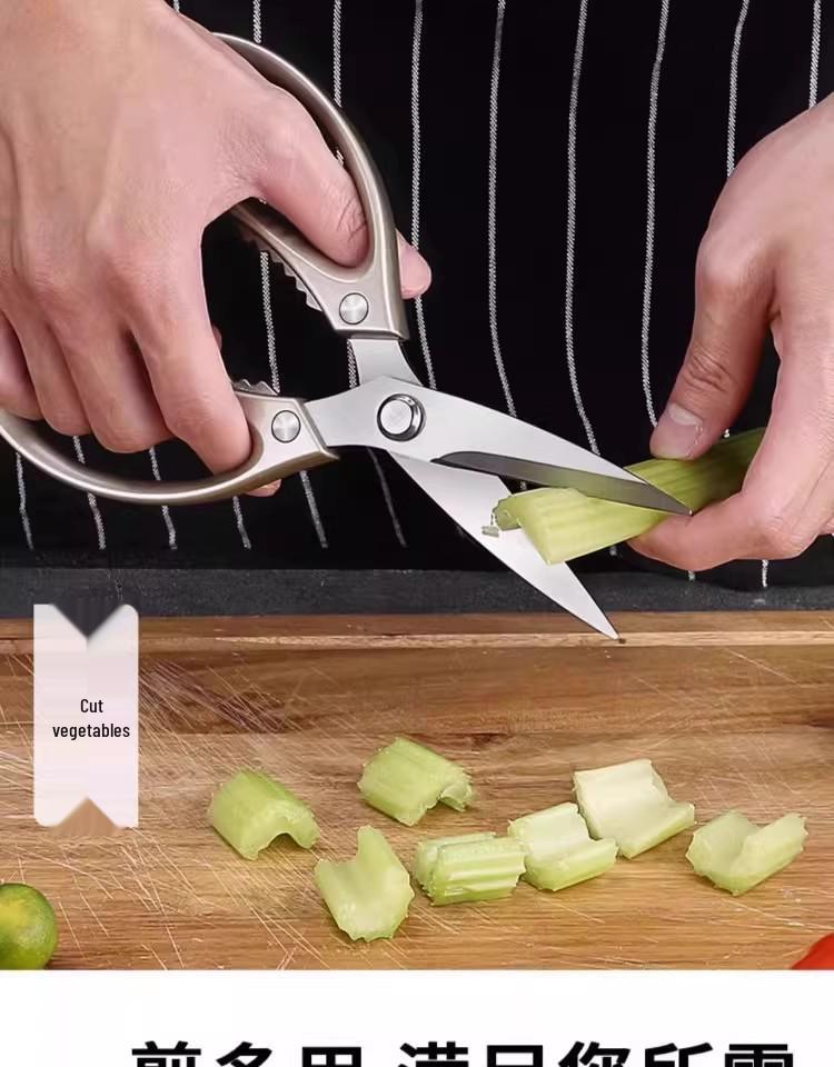 German-Style Multi-Functional Kitchen Shears: Strong Stainless Steel Scissors for Cutting Chicken Bones and Gutting Fish