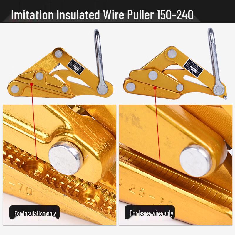 

Multifunctional Steel Wire Clamp