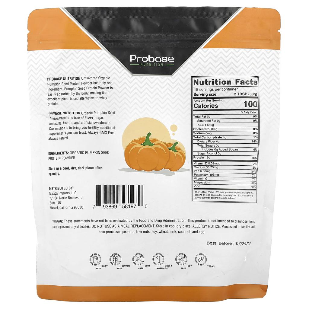 Organic Pumpkin Seed Protein Powder, Unflavored, 1Lb