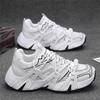 Outdoor Men's Running Shoes Spring Autumn Fashion Cross Tied Platform Sneakers Comfortable Height Increase Non Slip Casual Shoes