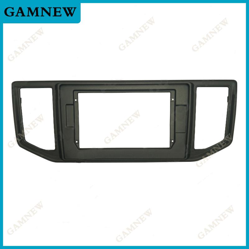 

10 Inch Car Frame Fascia Adapter Canbus Box Decoder For Volkswagen Crafter 2016-2021 Android Radio Dash Fitting Panel Kit Only Frame