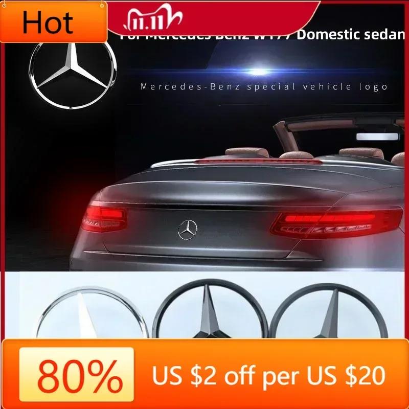 Pegatina para Coche 2025 Caliente Para Mercedes Benz Insignias con Logo de Mercedes Cubierta Calcomanía Emblema Trasero de Maletero de Coche 3D ABS Para Mercedes Benz W