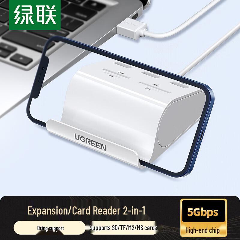 UGREEN 3-портовый USB 3.0 хаб для ноутбука