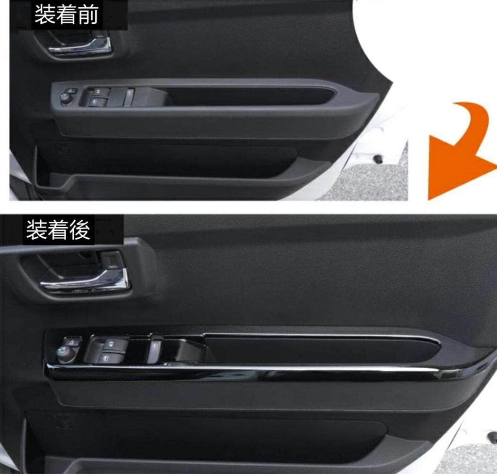 Daihatsu Atrai 700 Series Side Door Windshield Lifter Frame Window Switch Panel Cover Garnish Protector Interior Piano Black Custom Accessory Parts