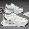 Men's White Winter Mesh Height-Boost Sports Shoes