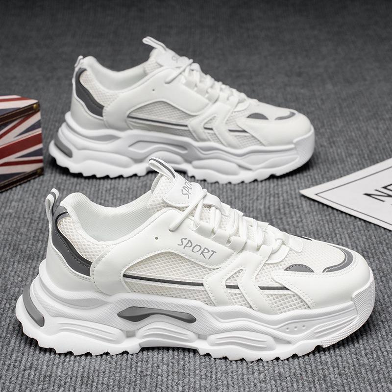 Men's White Winter Mesh Height-Boost Sports Shoes